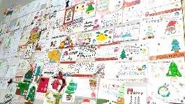 クリスマスカード