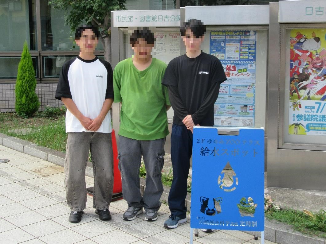設置の様子