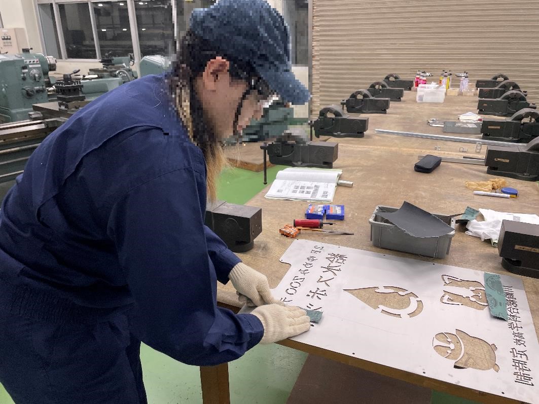 製作の様子
