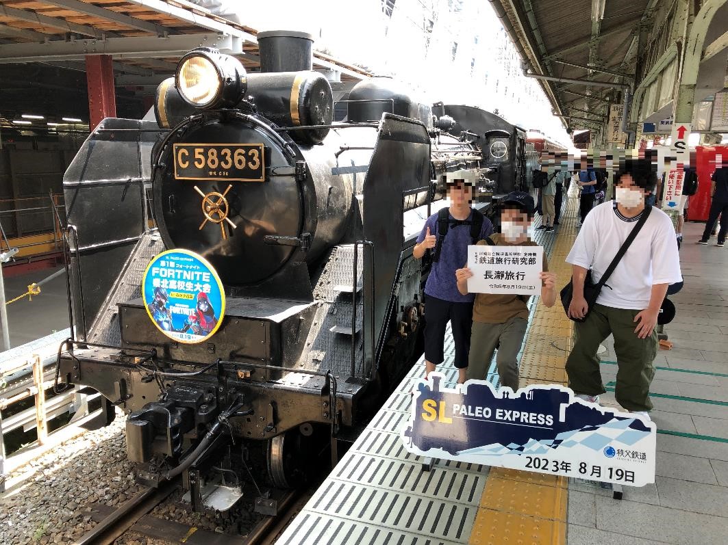 鉄道旅行2