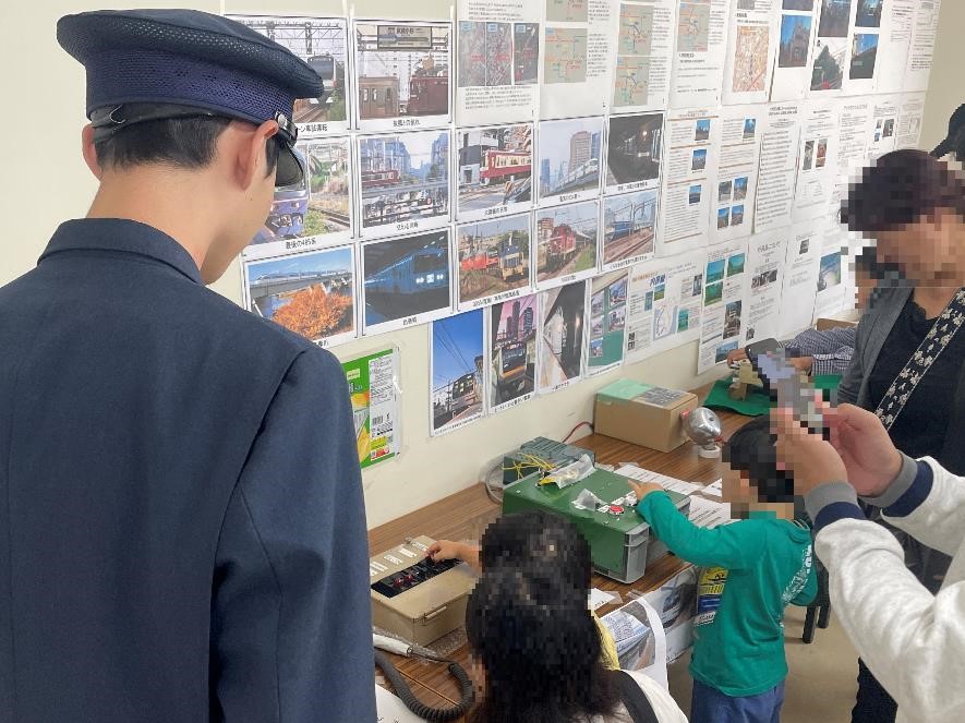 鉄道装置操作体験